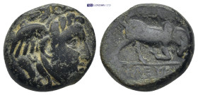 Greek coin ( 7.25g 16mm)