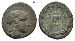 Greek coin ( 1.67g 15mm)