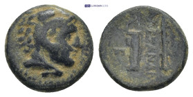 Greek coin ( 1.58g 12mm)