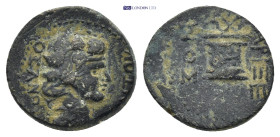Greek coin ( 2.66g 14mm)