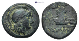 Greek coin ( 2.9g 14mm)