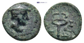 Greek coin ( 1.34g 12mm)