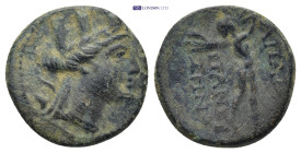 Greek coin ( 3.1g 17mm)
