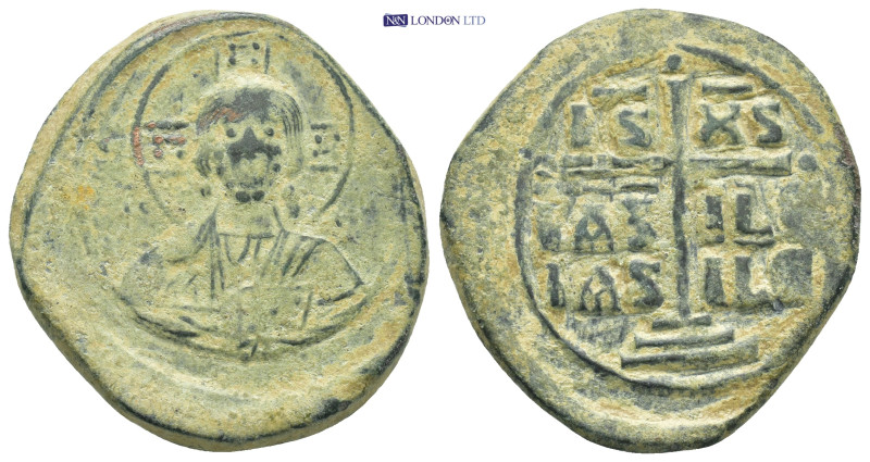 Byzantine coin (14.3g 31mm)