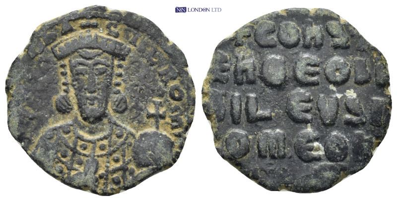 Byzantine coin ( 4.48g 22mm)