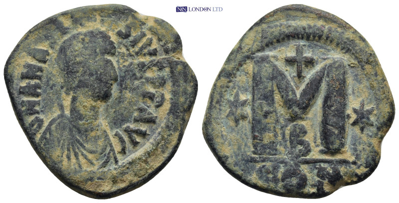 Byzantine coin (16.11g 30mm)