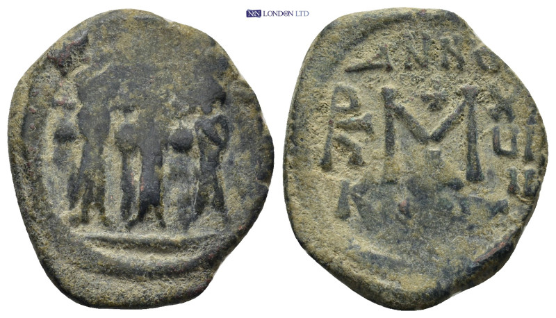 Byzantine coin (7.3g 25mm)