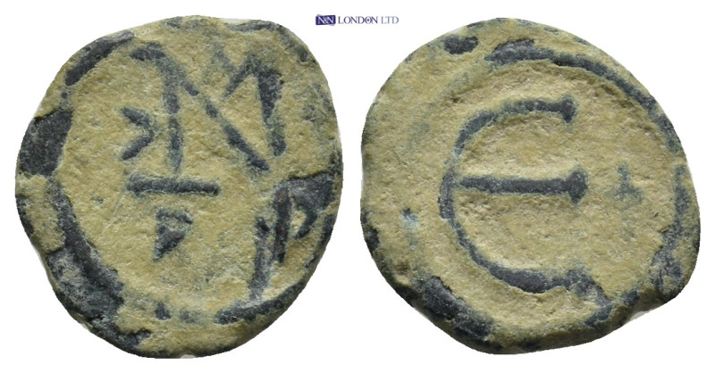 Byzantine coin (1.9g 14mm)