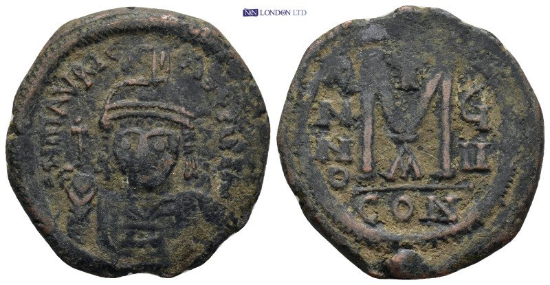 Byzantine coin (12.07g 32mm)