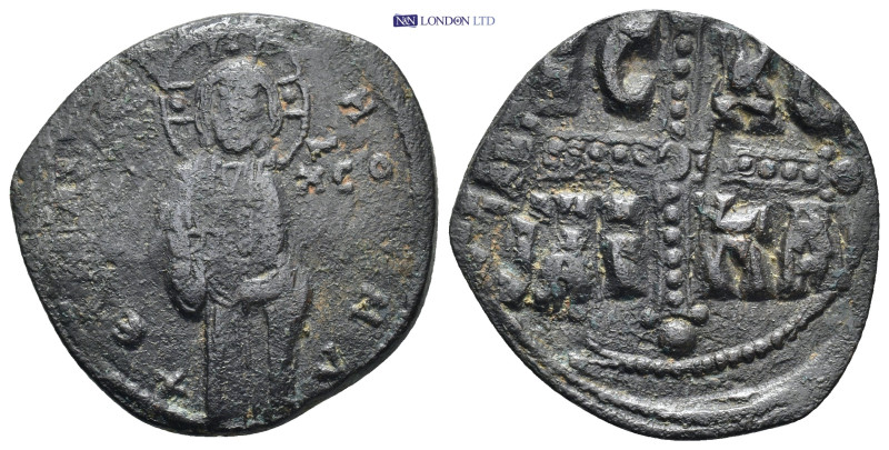 Byzantine coin (7.78g 28mm)