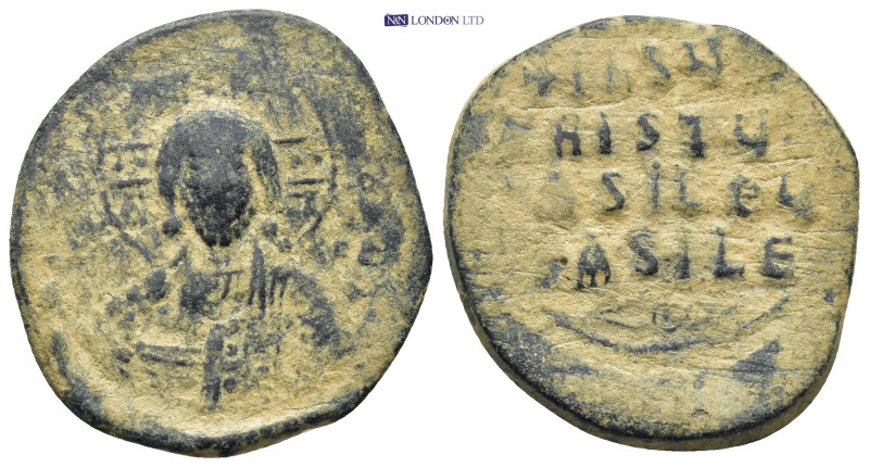 Byzantine coin (10.7g 30mm)
