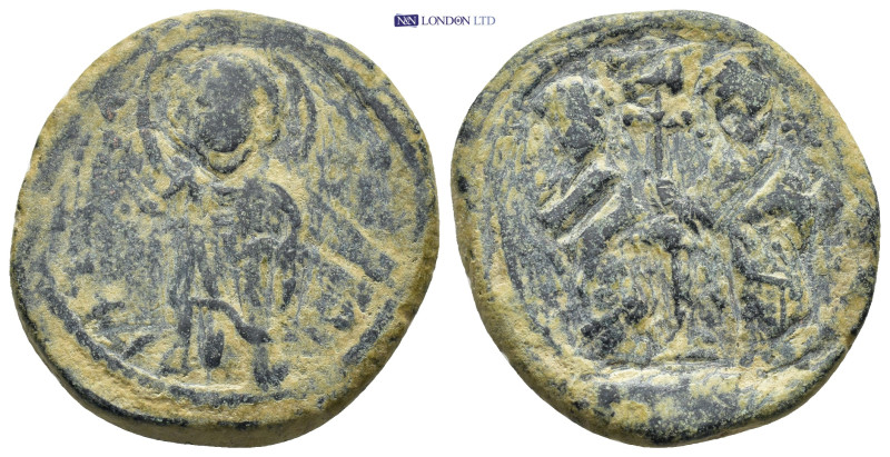 Byzantine coin (12.33g 29mm)