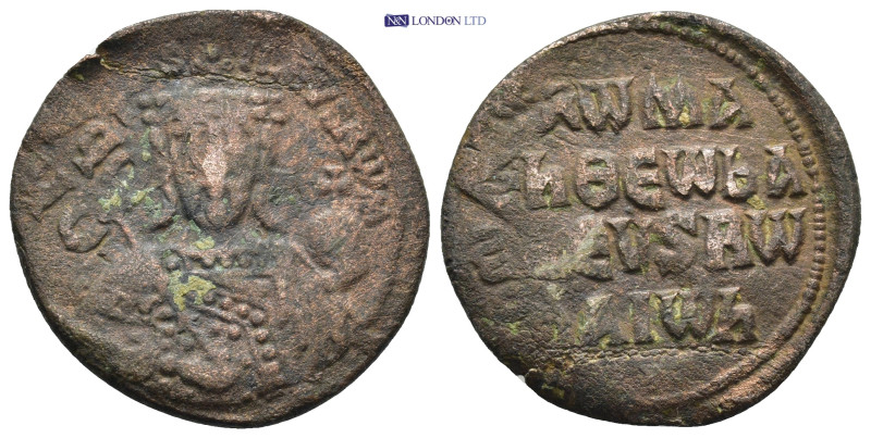 Byzantine coin (6.62g 27mm)