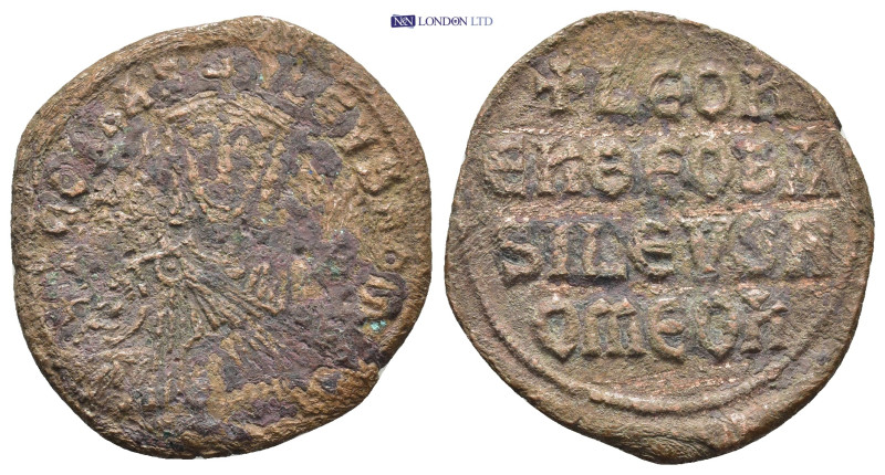 Byzantine coin (6.36g 26mm)