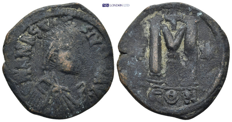 Byzantine coin (18.36g 34mm)