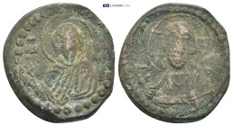 Byzantine coin (9.13g 25mm)