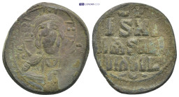 Byzantine coin (7.3g 26mm)