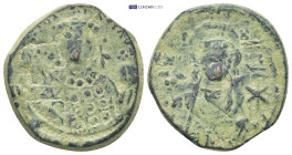 Byzantine coin (8.7g 25mm)