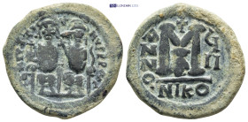 Byzantine coin (13.3g 28mm)