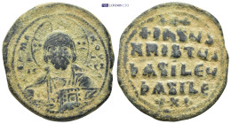 Byzantine coin ( 18.87g 33mm)