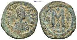 Byzantine coin ( 15.7g 32mm)