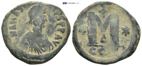 Byzantine coin ( 18.02g 32mm)