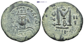 Byzantine coin ( 11.44g 29mm)