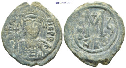 Byzantine coin ( 11.6g 29mm)