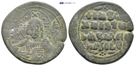 Byzantine coin ( 17.2g 32mm)