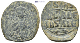 Byzantine coin ( 12.08g 33mm)