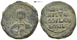 Byzantine coin ( 10.62g 30mm)