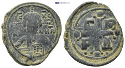Byzantine coin ( 8.88g 27mm)