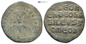 Byzantine coin ( 5.56g 25mm)