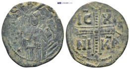 Byzantine coin ( 5.9g 26mm)