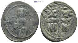 Byzantine coin ( 10.23g 30mm)