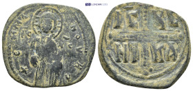 Byzantine coin ( 9.5g 27mm)