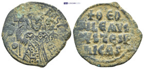Byzantine coin ( 7.56g 27mm)