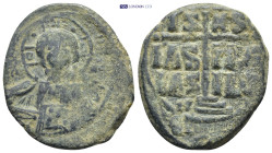 Byzantine coin ( 10.98g 30mm)