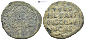 Byzantine coin ( 9.73g 27mm)