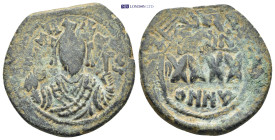 Byzantine coin ( 12.27g 31mm)