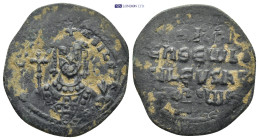 Byzantine coin ( 6.48g 28mm)