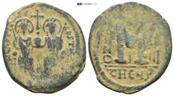 Byzantine coin ( 14.97g 30mm)