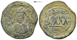 Byzantine coin ( 11.37g 32mm)