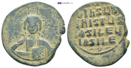 Byzantine coin ( 10.67g 29mm)