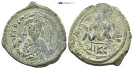 Byzantine coin ( 12.02g 29mm)