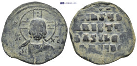 Byzantine coin ( 7.12g 28mm)