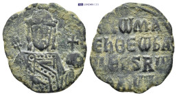 Byzantine coin ( 3.82g 22mm)