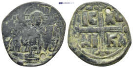Byzantine coin ( 8.9g 29mm)