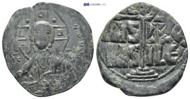 Byzantine coin ( 7.16g 29mm)