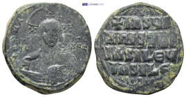 Byzantine coin ( 9.96g 27mm)
